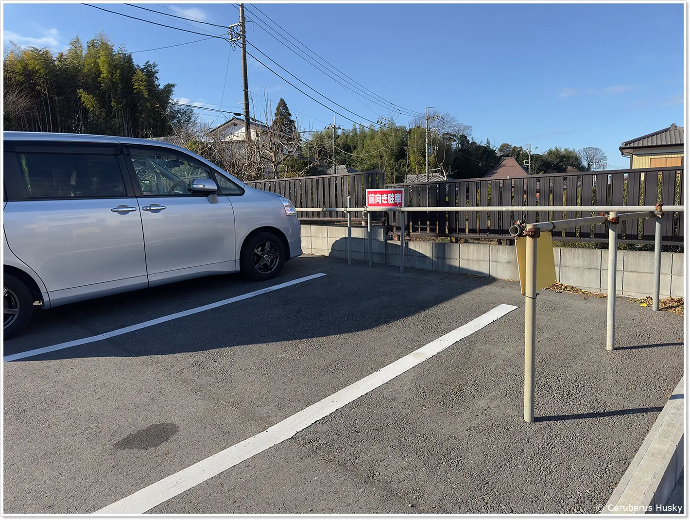 椎名神社駐車場