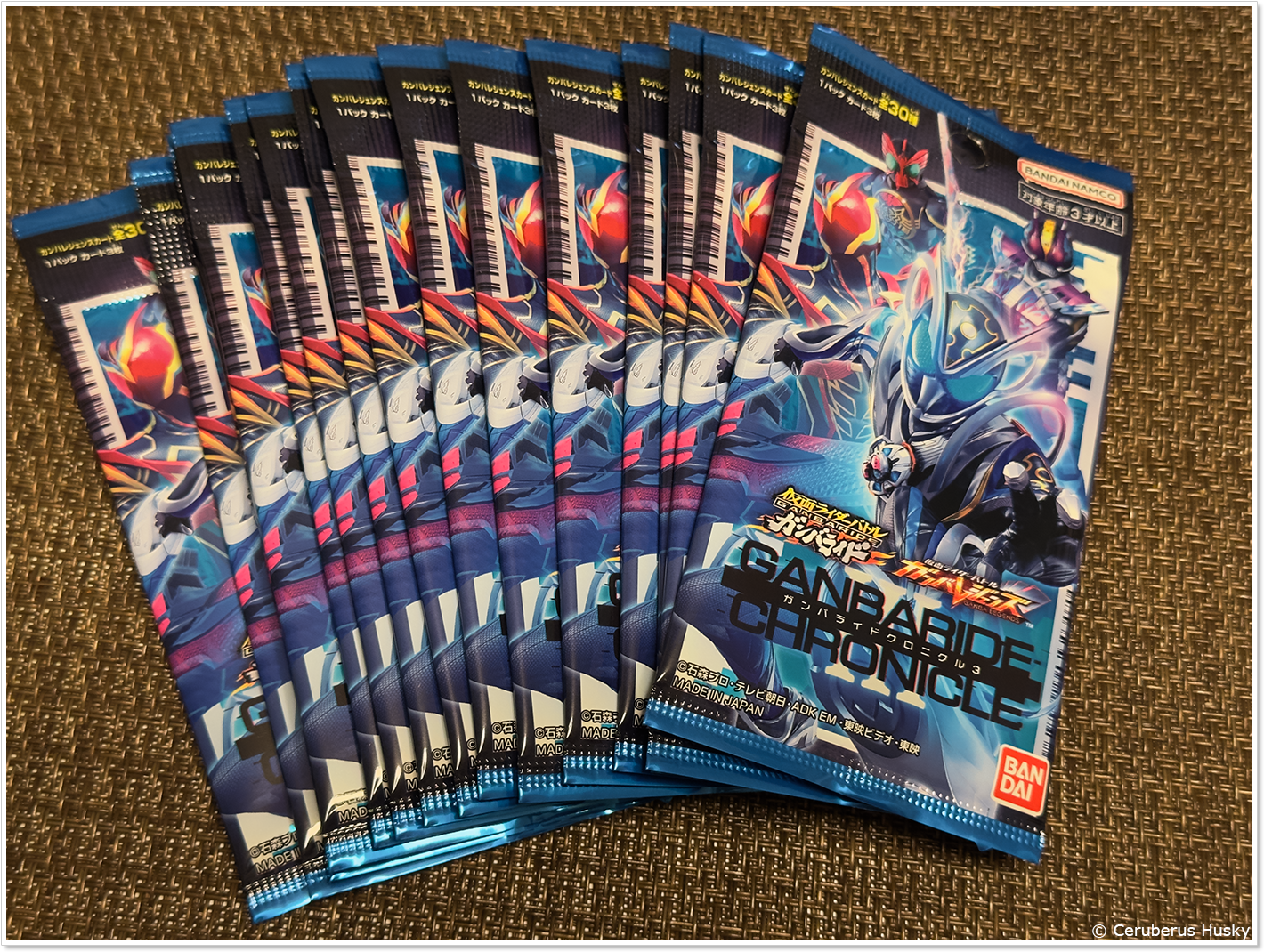 ガンバライドクロニクル3のパック