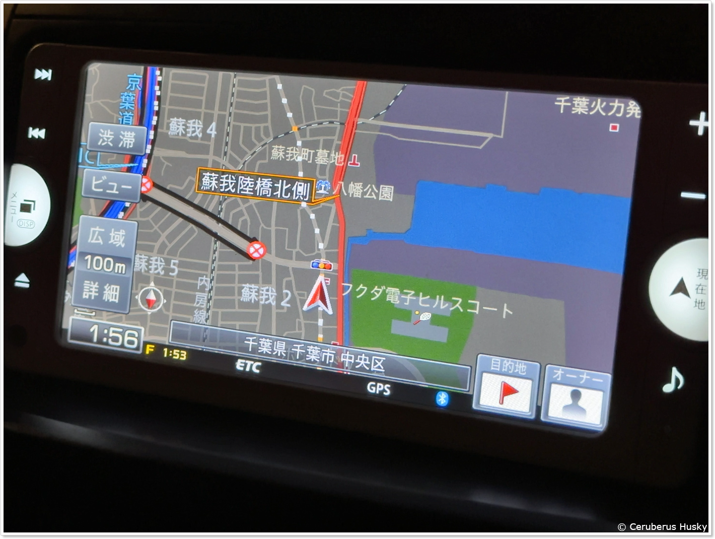 アンダーパスは通行止め